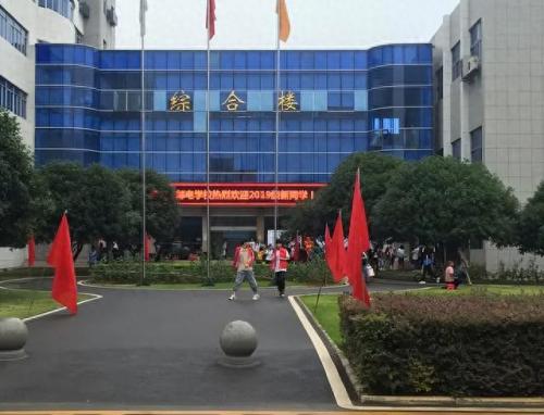 武汉中职排名前十(武汉高职前十排名)插图1