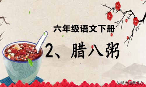 搅和的反义词(搅和的近义词)插图1