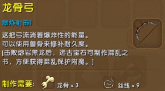 迷你世界能量剑怎么做(迷你世界能量剑怎么做手工)插图