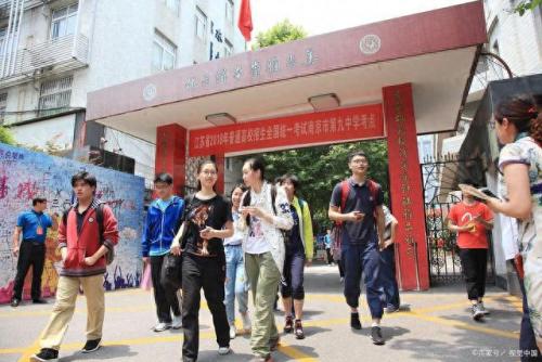 常德排名前十高中(常德前十名重点高中)插图3