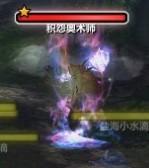 伊米隆的回响(魔兽60级选什么职业好)插图73