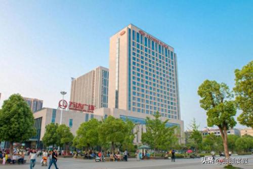 宜昌酒店高档排名前十(宜昌民生酒店水悦城店)插图2