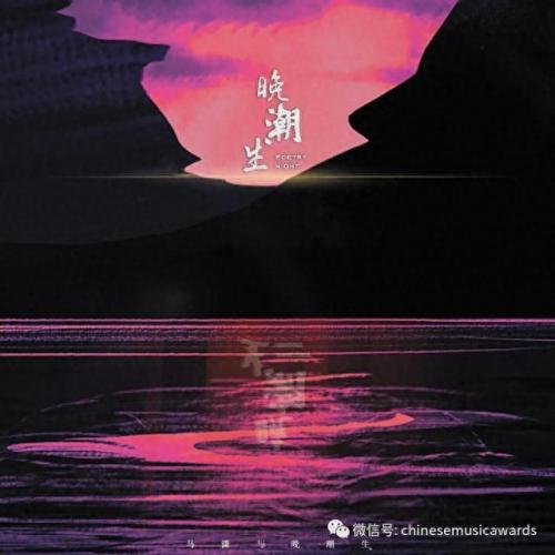 刘紫玲专辑(刘紫玲最红红歌30首)插图3