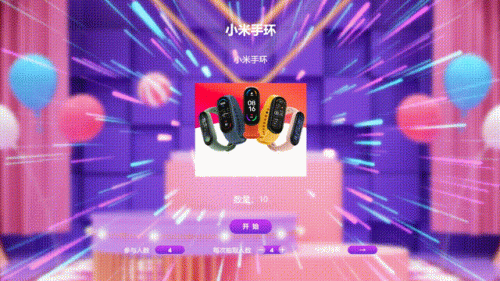 小型游戏(小型游戏推荐手游)插图2