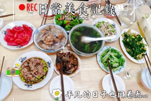 两城一家资费(医保两城一家是什么意思)插图3