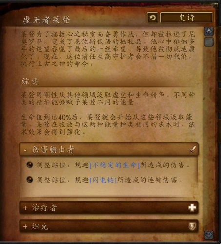 卡利姆多怎么去潘达利亚(卡利姆多怎么去银月城)插图34