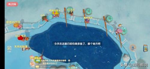 阳光酥油肉松(为什么做不了阳光酥油肉松)插图17