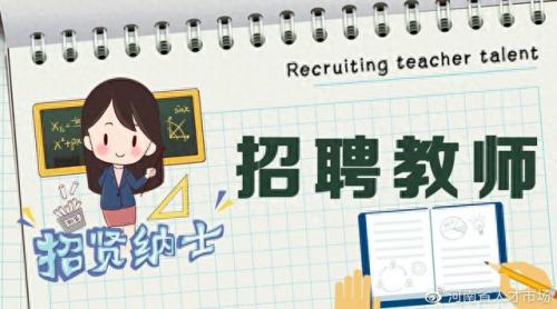 新乡学院图书馆(张雪峰点评新乡学院是公办院校吗)插图
