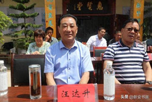 太和画家排名前十(太和书法家排名前20名)插图5