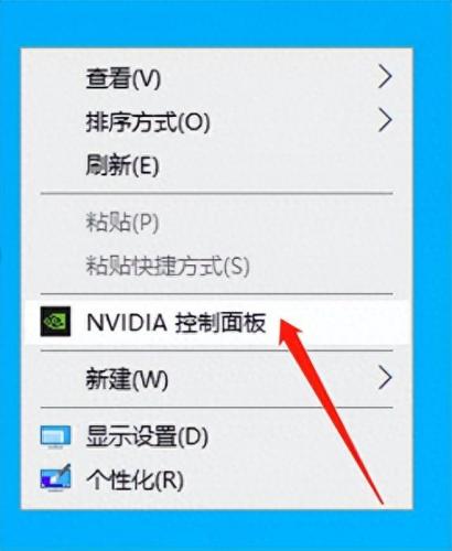 穿越火线双开(穿越火线双开教程)插图14