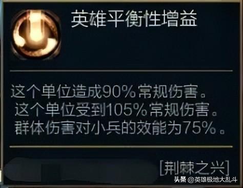 婕拉出装2021(婕拉出装2023)插图2