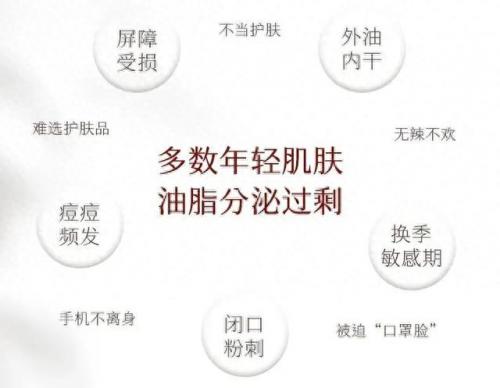 排名前十水乳(央视十大公认最好的水乳)插图32