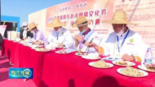 新洲餐饮排名前十(新洲餐饮培训推荐)插图3