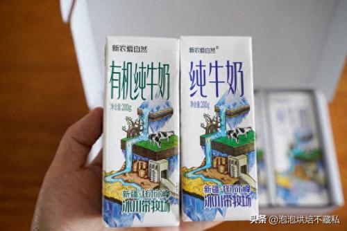 新疆优质牛奶排名前十(新疆好牛奶排行榜)插图42