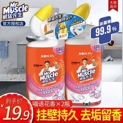 围裙质量排名前十(口碑最好的围裙)插图16