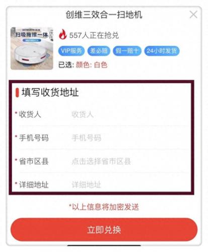 潍坊无动力扫地机排名前十(长春电动扫地机排名前十)插图6