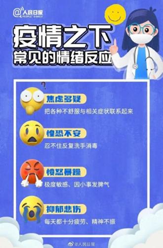 处方药目录(最新处方药目录)插图3