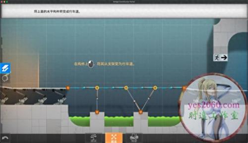 桥梁工程师攻略(桥梁工程师攻略大全)插图4
