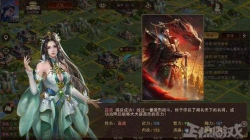 灭国英雄攻略(灭国英雄怎么下)插图10