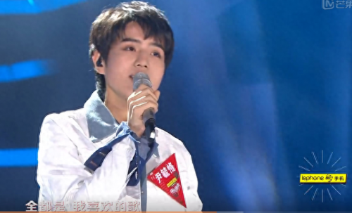 快乐男声5进3(快乐男声4进3投票)插图7