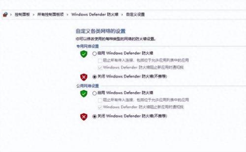 英雄联盟连接不上服务器(英雄联盟连接不上服务器怎么办)插图4