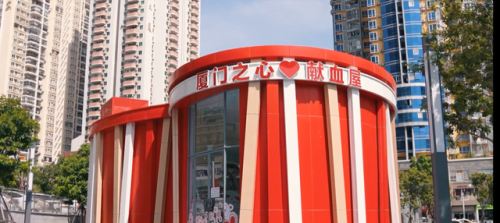 厦门贫血医院排名前十(厦门十大黑心医院排名)插图4
