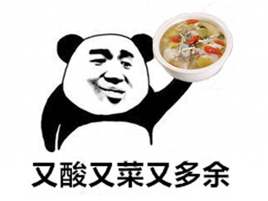 灭国英雄攻略(灭国英雄怎么下)插图7