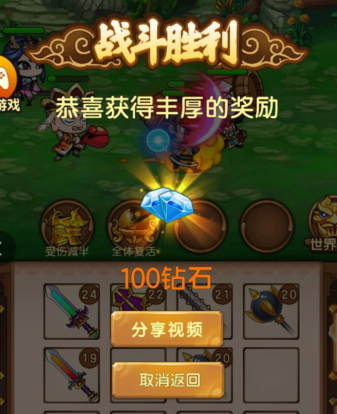 造梦西游3小龙女在哪(造梦西游3怎么去找小龙女)插图16