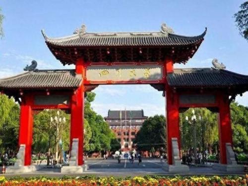 泸州学校排名前十(泸州高中排名一览表)插图