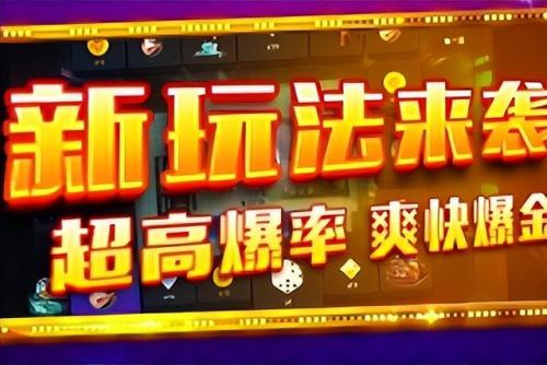 csgo国服启动项代码(csgo国服启动怎么设置)插图1