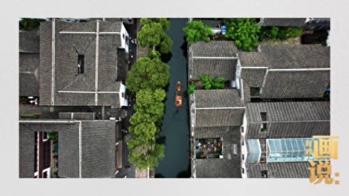 姑苏城(姑苏城外寒山寺)插图1