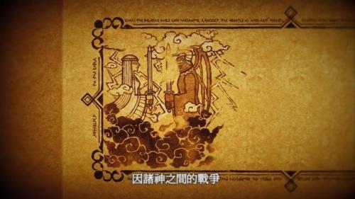 圣塔神记有中文吗(圣塔神记中文)插图1