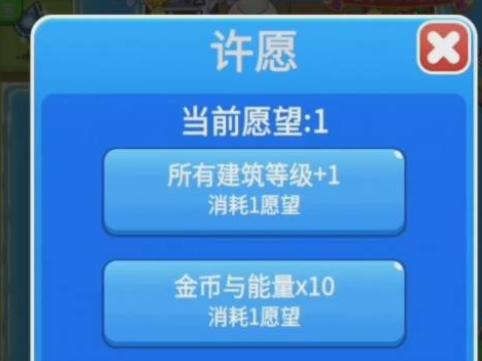 别惹农夫哥斯拉怎么解锁(别惹农夫兑换码)插图2