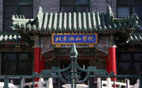 贝志成(方舟子谈贝志诚)