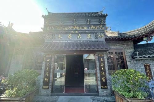 如皋的饭店排名前十(如皋哪家饭店高大上)插图30