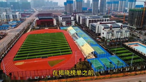 南宁市第三十六中学(南宁十大最差中学)插图