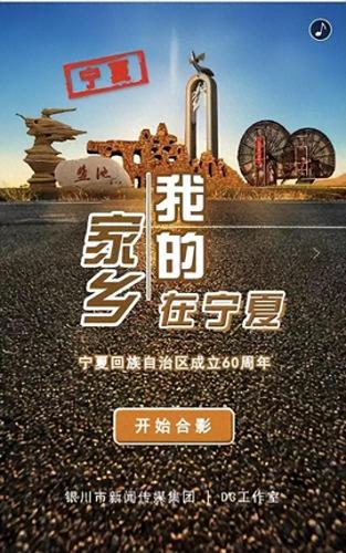 银川排名前十的城市(银川全国城市排名)插图