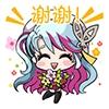 dnf男魔法师漂亮武器外观(女魔法师幻化武器排行)插图37