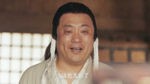 国内演员排名前十(中国知名度演员排行榜)插图48