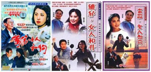 我要变成硬柿子歌曲(我要变成硬柿子电视剧在哪能看)插图10