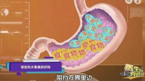 金苹果减肥怎么样(金苹果可以减肥吗)插图2
