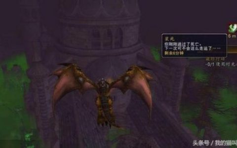 幽暗城被毁了怎么进去(幽暗城下水道入口在哪)
