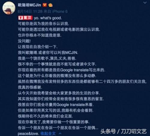 法网狙击主题曲(法网狙击片尾曲日语)插图13