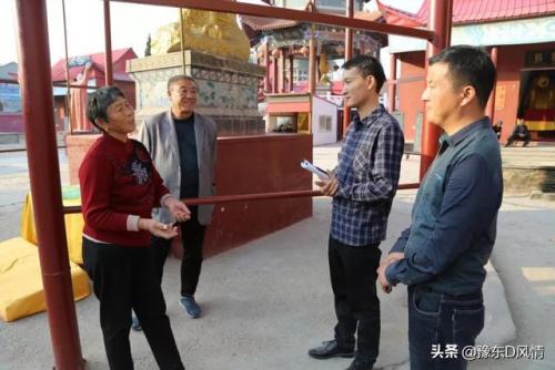 商丘风水公司排名前十(商丘珍宝岛雍景和府的风水)插图