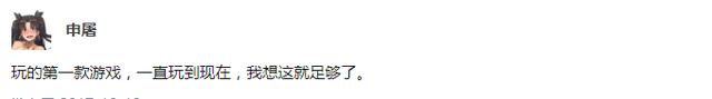 星际争霸1.16秘籍(星际争霸1.16秘籍大全)插图13