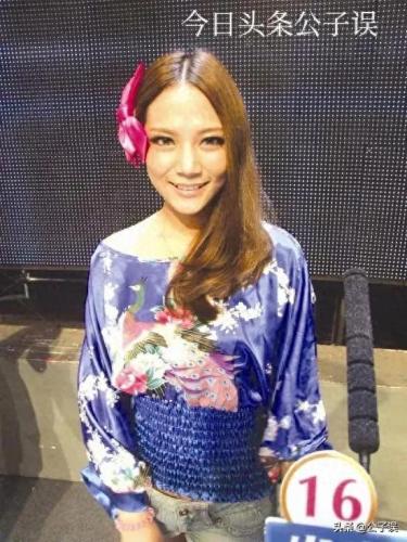 小娇和小婉(小婉和小娇图片全集)插图65