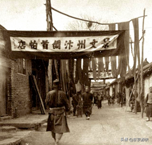 阳城书店排名前十(阳城学校指定书店买资料)插图56