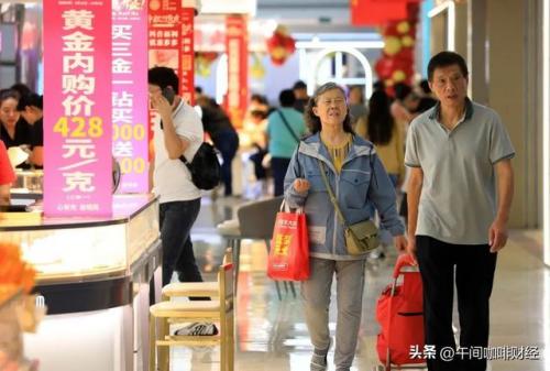 上海黄金金店排名前十(上海十大金店排名)插图3