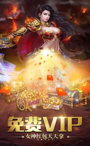 武林秘籍游戏基础介绍(桃花源记手游武林秘籍)插图1