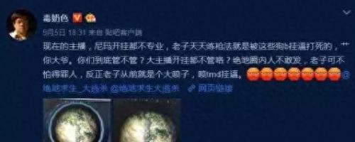 cs1.5透视作弊器(cs1.5辅助工具cdkey)插图3